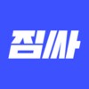 짐싸 - 대한민국 대표 이사 어플, 이사, 입주청소 icon