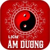 أيقونة Lịch Âm Dương