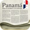 Panamanian Newspapers icon