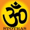 Hindu Stotras icon