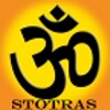 Hindu Stotras आइकन