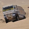 Wallpapers Dakar Truck Class icon