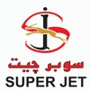 سوبر جيت - Super Jet icon