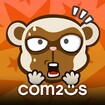 Monkey Battle: Swing Shot feature