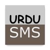 UrduSms icon