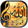 Free Allahu Akbar Ringtones icon