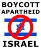 Boycott Israel barcode Scanner icon