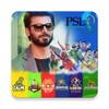 PSL Photo Frame 2024 icon