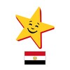Hardee's Egypt icon