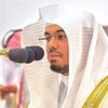 Icono de قرآن كريم للشيخ ياسر الدوسري