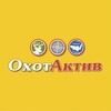 ОхотАктив icon