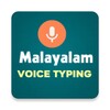 Malayalam Voice Typing- Speech icon