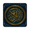 Al-Fatiha Read and Listen icon
