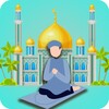 رفيق المسلم : قران, اذان, ذكر आइकन