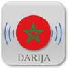 Darija - Moroccan Arabic Tutor icon