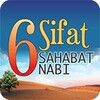 6 Sifat Sahabat Nabi icon