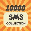 SMS Box icon