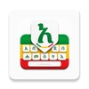 Icono de Malayalam writing keyboard
