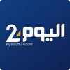 Alyaoum24 icon
