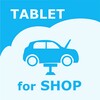 Auto Repair Shop - Tablet icon