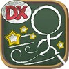 チョークダッシュDX icon