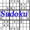 Sudoku App with many levels icon