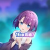 ラグナドール icon