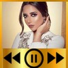 Balqees Music icon