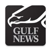 Gulf News simgesi