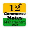 12th Commerce Notes 2023 icon