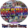 أيقونة Voice Of Tripuri