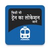 Icono de Live Train Status And Train Enquiry