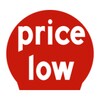 PriceLow - Free Coupons icon
