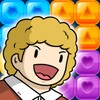 Guildmaster Story icon