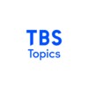 TBS Topics - 最新情報や便利な情報が満載 icon