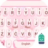 Sakura Bride Theme Keyboard icon