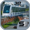 Metro Train Simulator 2015 icon