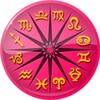 Horoscope 아이콘