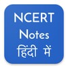 Ncert Notes in Hindi simgesi