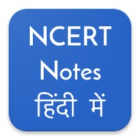 Ncert Notes In Hindi For Android Download The Apk From Uptodown