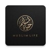 حياة المسلم icon