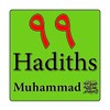 99Hadiths icon