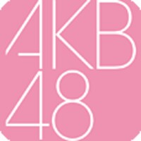 AKB 48nanaco抽選2000名未使用カード AKB 48nanaco抽選2000名未使用カード ミントモール / MINT BASE