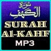 Surah al Kahf MP3 icon