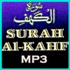 أيقونة Surah al Kahf MP3