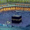 makkah live wallpaper icon