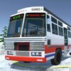 Exstreme offroad bus simulator icon