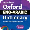 English Arabic Dictionary icon