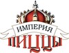 Империя пиццы (Бишкек) icon