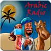 arabic radio station icon